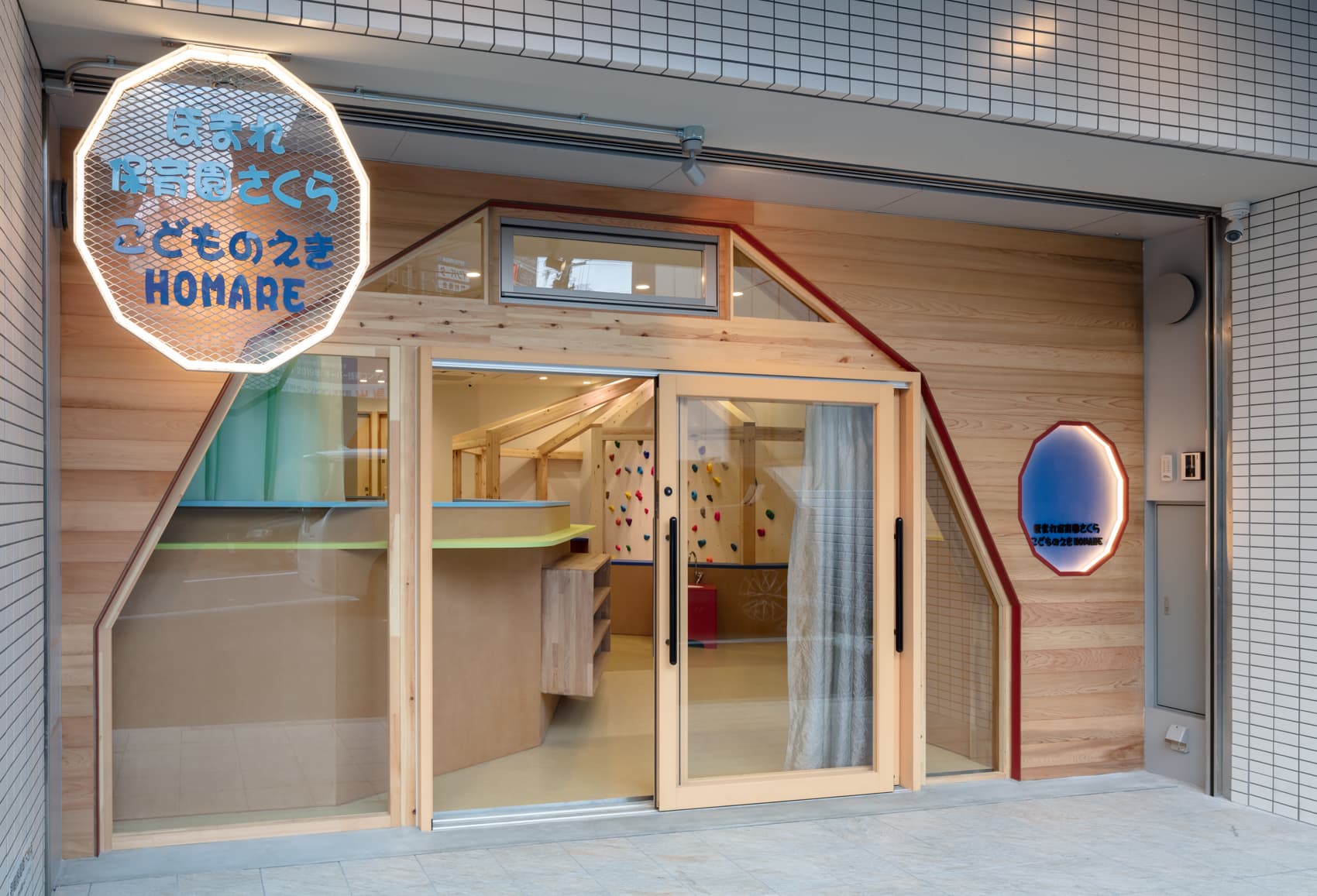 店舗デザイン